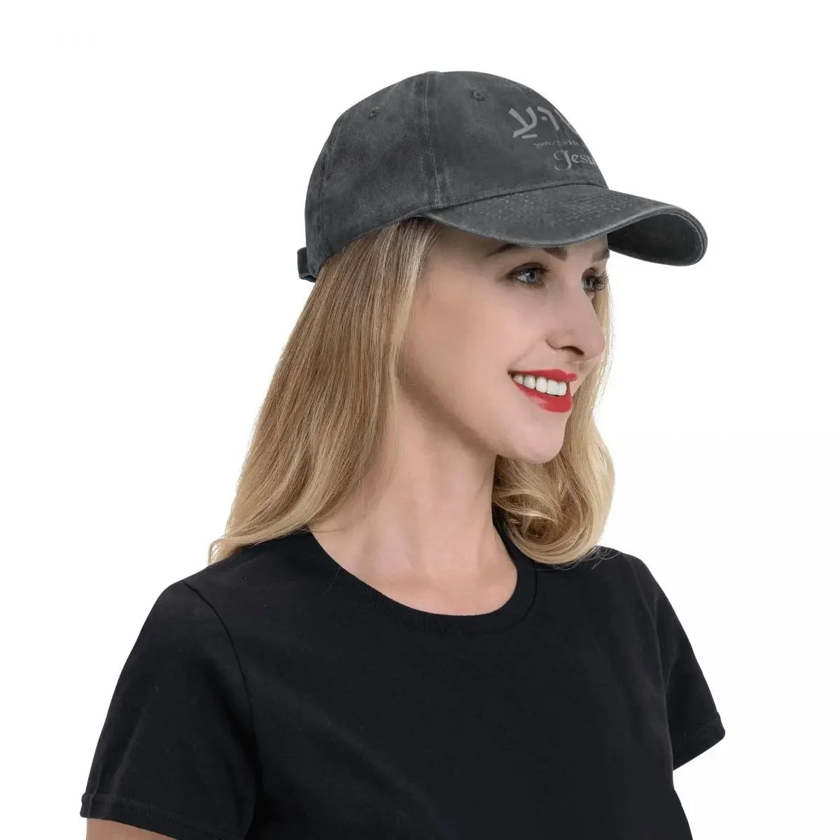 Yeshua - Unisex Adjustable Denim Baseball Cap