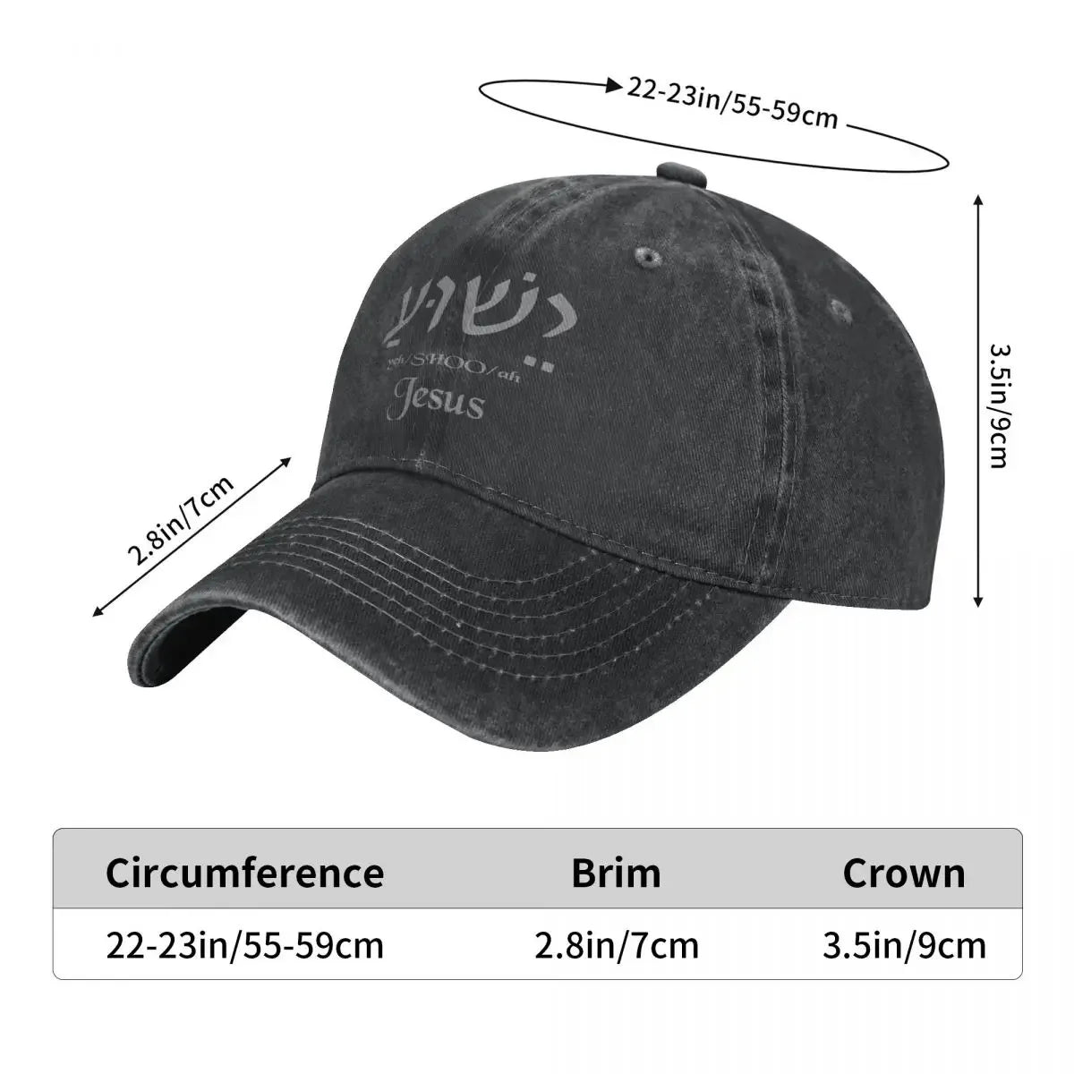 Yeshua - Unisex Adjustable Denim Baseball Cap