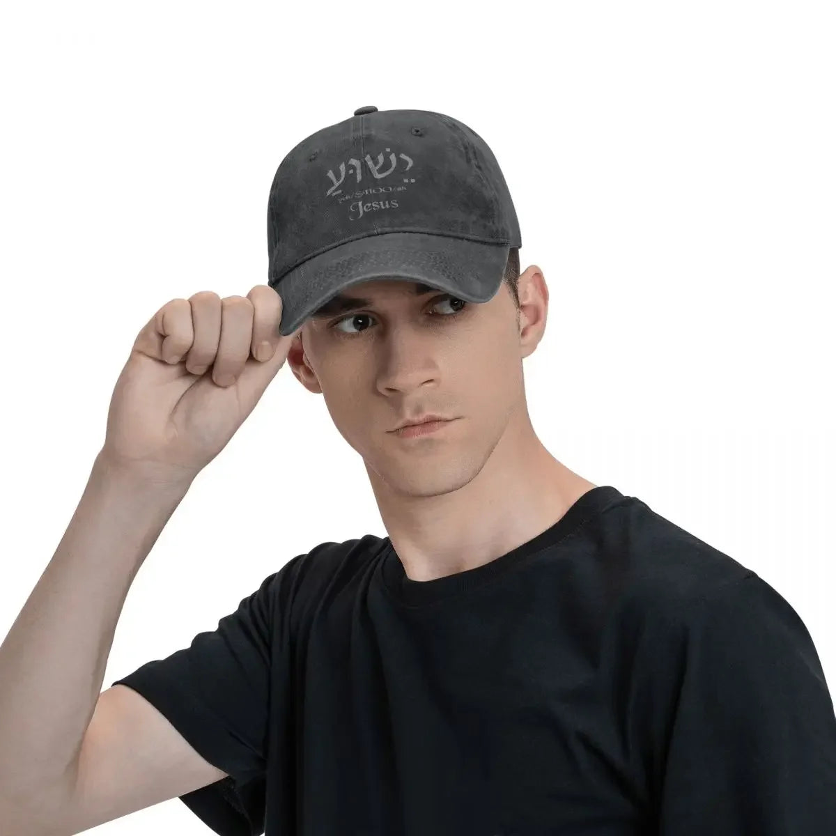 Yeshua - Unisex Adjustable Denim Baseball Cap