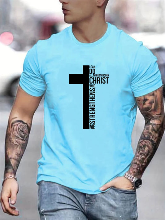I Can Do All Things – Men’s Scripture Tee